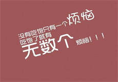 vr手机游戏vr女友
